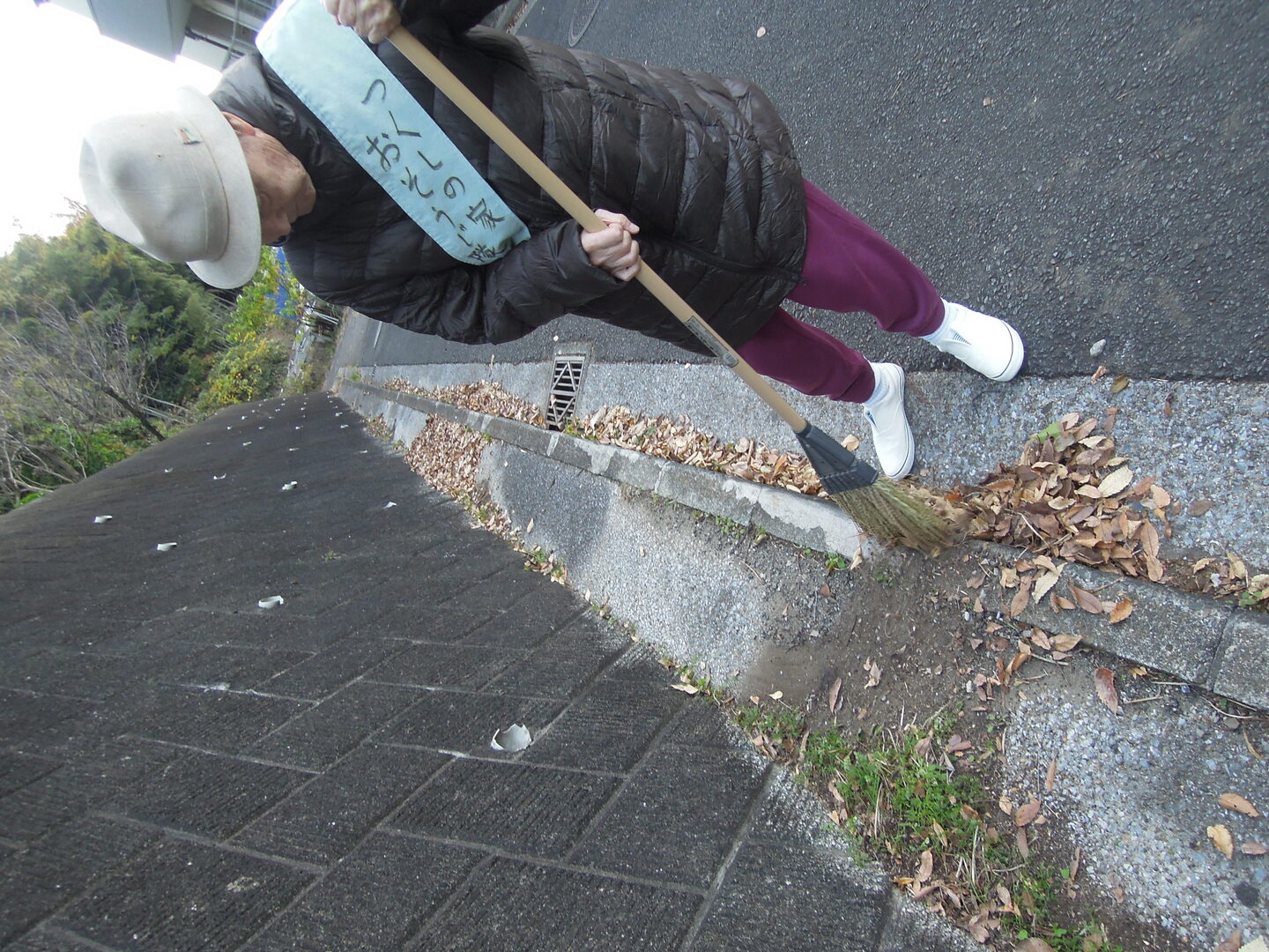 ➁近所のお散歩コースとホームの大掃除をしてくださいました。