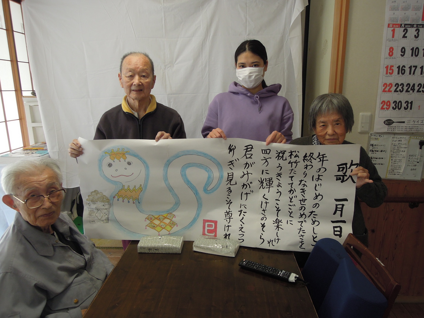 ➅秋の野菜を使ってシチューを作りました