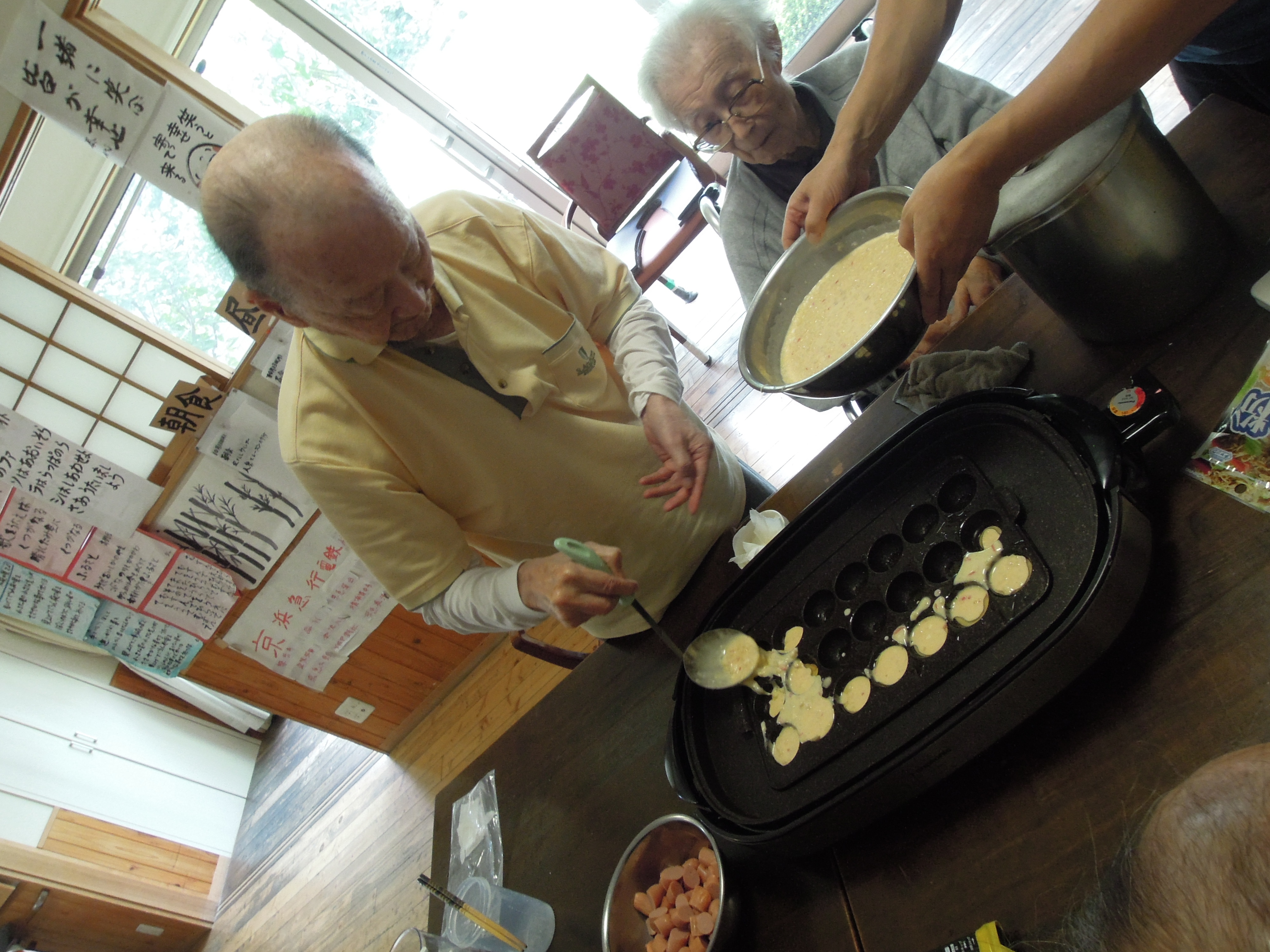 10月のイベント