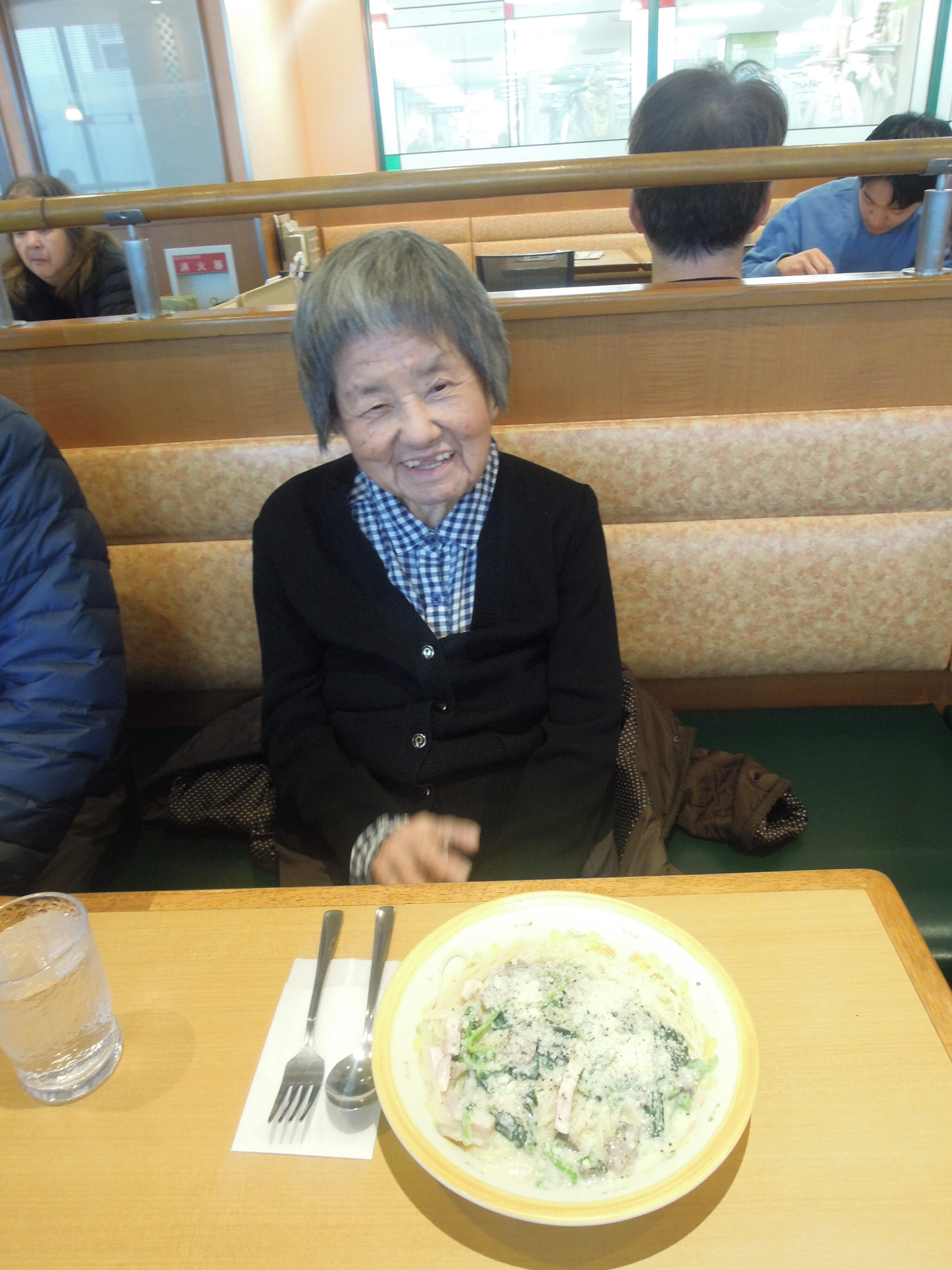 12月のイベント